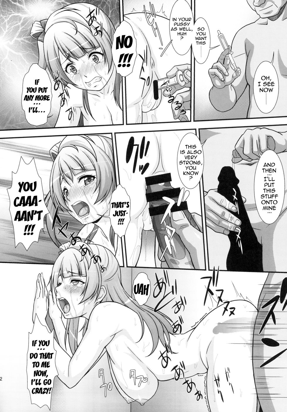 Hentai Manga Comic-WONDER ZONE-Read-11